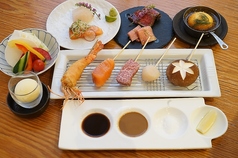 Caratto カラットのコース写真