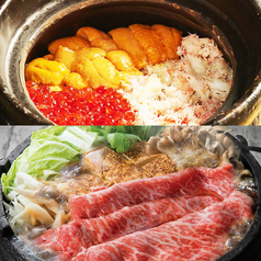 麹町みなとのコース写真