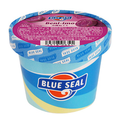 BLUE SEAL