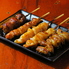 大衆焼き鳥酒場 やきとりさんきゅう上田店のロゴ