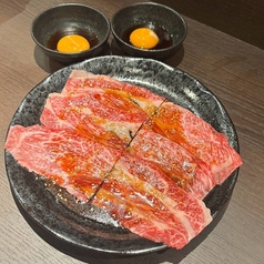 炙り焼きしゃぶ
