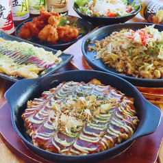 お好み焼き 鉄板バルORIGAMI オリガミのコース写真