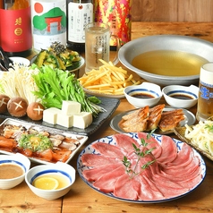 曲ル角ニハ泡喰ライのコース写真