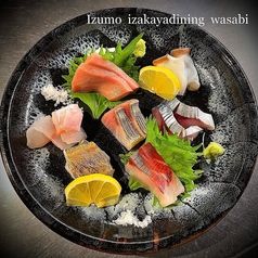 新鮮な、地材を使い、一工夫をした、お品をご提供。