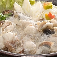 kappou KOMA カッポウ コマのコース写真