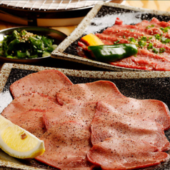 まる助 川越クレアモール店のおすすめポイント1