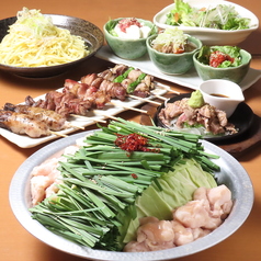 あぶり清水 市ヶ谷店の特集写真