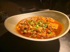 居酒家めんのおすすめ料理1