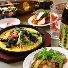 日式台湾食堂ＷＵＭＥＩ金山駅店のメイン写真