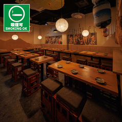 店内貸切OK!コースも2時間飲み放題付きで2780円からとリーズナブル。店内喫煙可能となっておりおタバコを吸われる方も嬉しい♪会社の歓送迎会や忘新年会などにもおすすめです。お客様のご要望にお応えするよう、スタッフ一同、心を込めておもてなしいたします。ご予算などもご遠慮なくお尋ねください◎