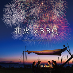 レストラン アズロマーレ Restaurant Azzurro Mare Terrace on the Bayの写真