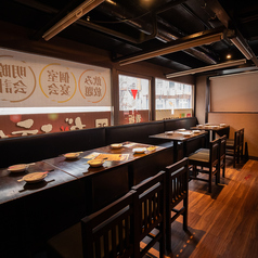 にくまる 新宿の特集写真