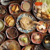 鶏出汁おでんと日本酒 けんびろう 赤坂見附店の写真