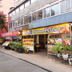 テーハンミングの特集写真