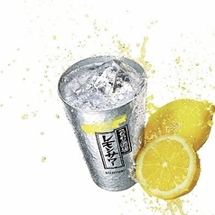 塩レモンサワー