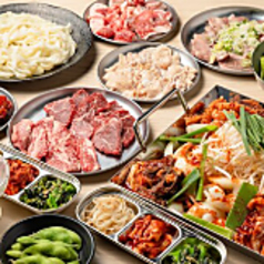 焼肉ホルモンくしろ肉酒場 金ちゃんのコース写真