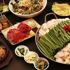 あぶり清水 市ヶ谷店の特集写真