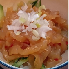 中華クラゲ