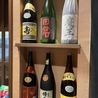 居酒屋 ふくみみ 志布志店のおすすめポイント2