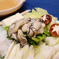 【かき鍋（11月から4月）2100円】生姜とゆずが効いた、白味噌と八丁味噌の合わせ味噌が絶品です