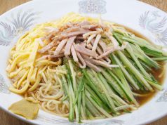 味噌らーめん 仙の写真2