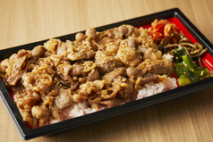 牛カルビ焼肉弁当