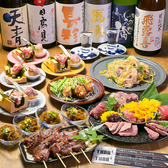 八郎酒場三崎まぐろ tunaがるのおすすめ料理3