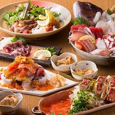 全席扉付き個室　旨いマグロと信玄どり　海鮮居酒屋　うお城　川崎駅前店のコース写真