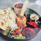 Star Curry House スターカリーハウスの詳細