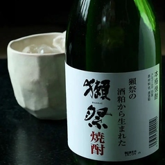 希少！獺祭焼酎ハイボール