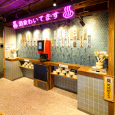 居心地のいい空間をご用意。心置きなくゆったりとお寛ぎ頂けるプライベート空間へ2名様～団体様までご案内します！宴会,飲み会,女子会にご利用ください◎