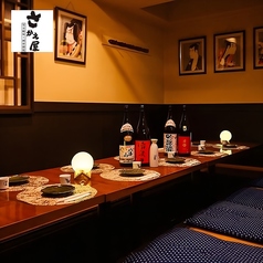 さかえ屋 本厚木店の雰囲気2