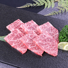 上ロース