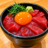 酔イ良イのおすすめポイント1