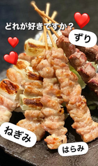おまかせ六本盛り