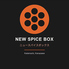 New Spice Box ニュースパイスボックスのロゴ