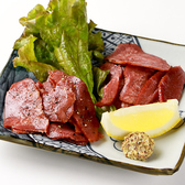 仙台名物 味の牛たん べこ吉 天王寺店のおすすめ料理2