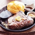 料理メニュー写真 柔らか牛赤身肉(200g)のステーキオムライス