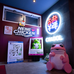 韓国酒場 韓チャドル ネネチキン 桜木町野毛店の特集写真