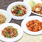 中華飯店ウエスト 麦野店のおすすめ料理3