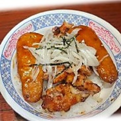 焼き鳥丼