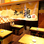 新百合ヶ丘 肉 宴会 個室 飲み放題 貸切 日本酒 もつ鍋 接待 馬刺 九州料理 忘年会 新年会 歓送迎会