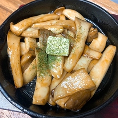 エリンギバター