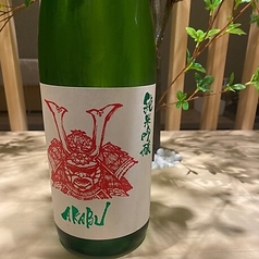 赤武 純米吟醸酒 (岩手)