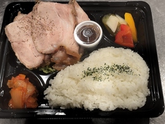 ローストポーク弁当