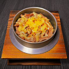 黒毛和牛チーズ釜炊き御飯