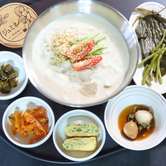 韓国料理ジュミネ キッチンの写真2