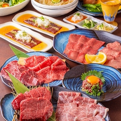 焼肉苑 万大 錦店のコース写真
