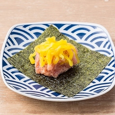 トロたく ネギトロ×たくあん
