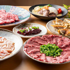 焼肉 みつどもえ豊田市駅店のコース写真